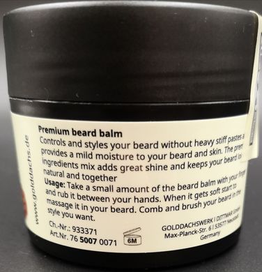 Премиум бальзам для бороды Golddachs Premium Beard Balm 100 мл
