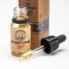 1109 Масло для бороды Whisky Beard Oil CAPTAIN FAWCETT’S [CF.209]