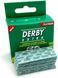 Леза для безпечної бритви Derby Extra BOX 100 лез