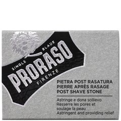 Квасцы натуральные Proraso Post Shave Alum Stone 100 г