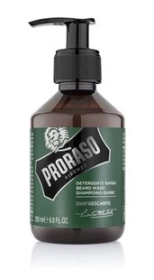 Шампунь для бороди Proraso Refreshing, 200 мл