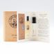 Пробник парфюма Eau de Parfum Original 2ml Sample