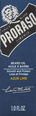 Олія для бороди Proraso Azur Lime