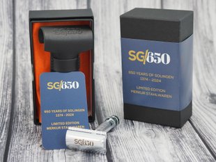Набор Merkur SG650: бритва, чехол и лезвия Ограниченная коллекция