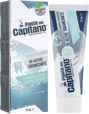 Зубна паста відбілююча Pasta Del Capitano Ox Active Whitening 75 мл
