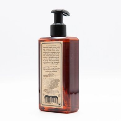 Шампунь мужской Captain Fawcett Expedition Reserve shampoo, 250 мл, 250 мл