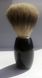 918217 Помазок Dovo Solingen Shaving brush Silvertip Badger