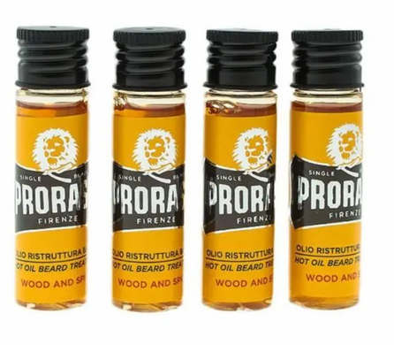 Інтенсивний догляд за бородою Proraso Hot Oil Beard Treatment WS 4x17ML