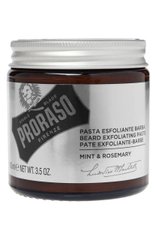 Мужской скраб для лица и бороды Proraso Beard Exfoliating Paste with Mint & Rosemary